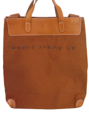 Ökoshopper Sunny (19660-90)
